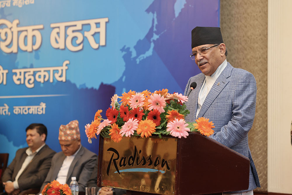 Government is ready to form mechanism to improve economy: PM Dahal